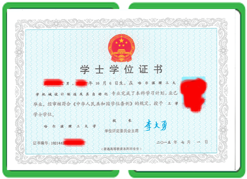 证件制作合法吗?90%的人都踩过这3个法律红线